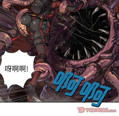 第50话 第74页