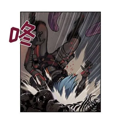 第50话 第79页