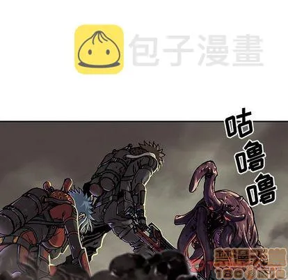 第50话 第80页