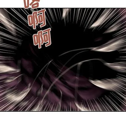 第50话 第83页