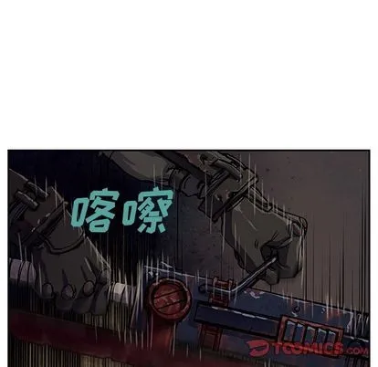 第50话 第84页