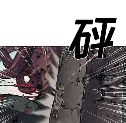 第50话 第89页