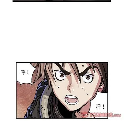 第50话 第92页