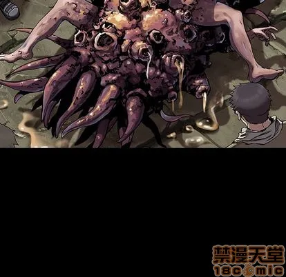 第51话 第5页