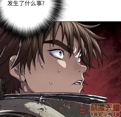 第51话 第10页