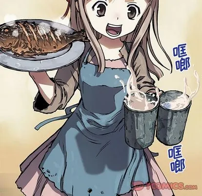 第51话 第18页