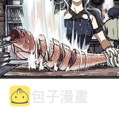 第51话 第32页