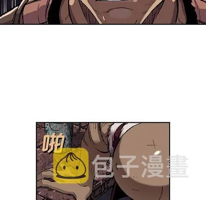 第51话 第88页