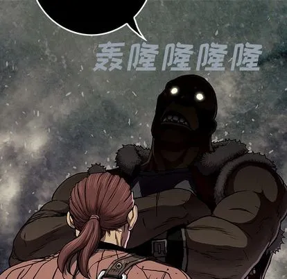 第51话 第91页
