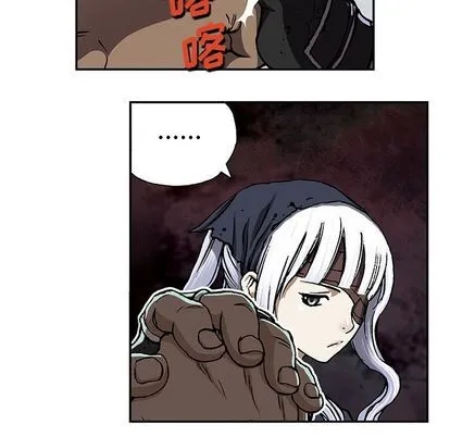 第52话 第31页