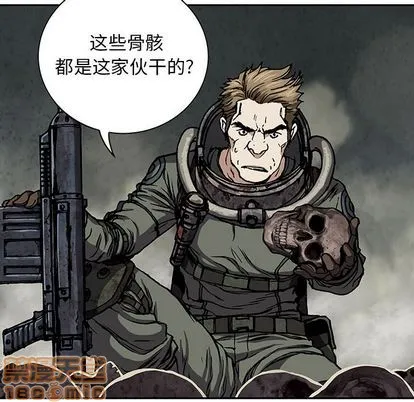 第53话 第15页