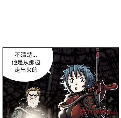 第53话 第22页