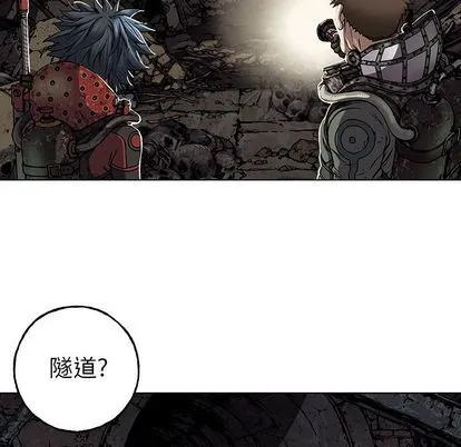 第53话 第24页