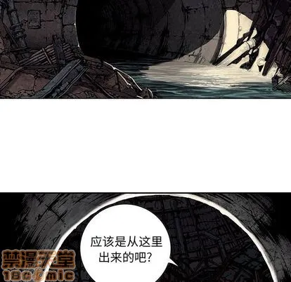 第53话 第25页