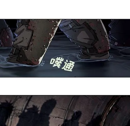 第53话 第28页