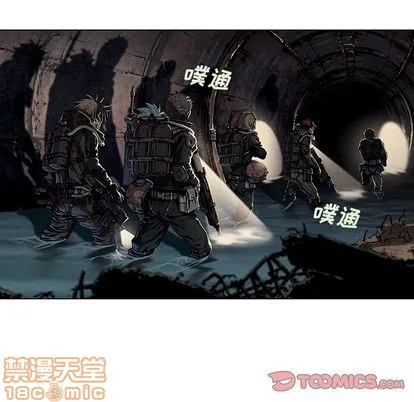 第53话 第30页