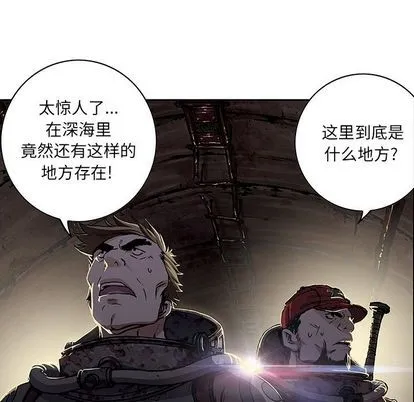 第53话 第31页