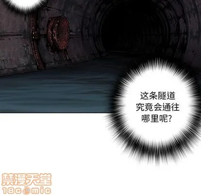 第53话 第35页