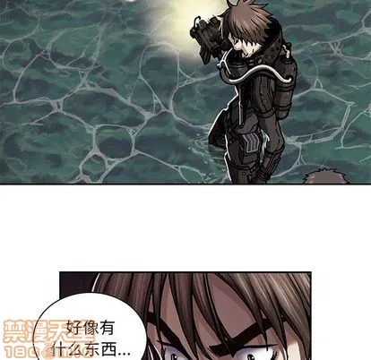 第53话 第40页