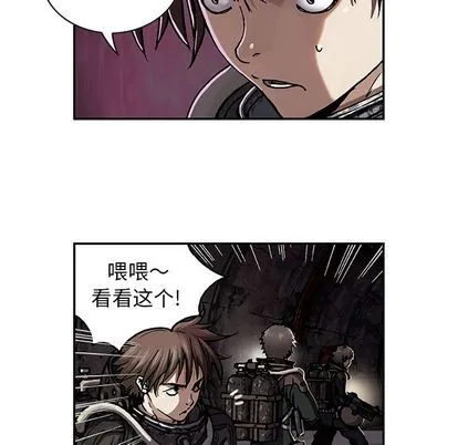 第53话 第41页