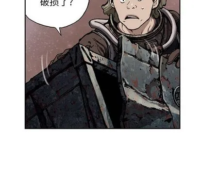 第53话 第47页