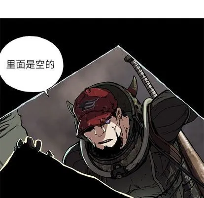 第53话 第48页