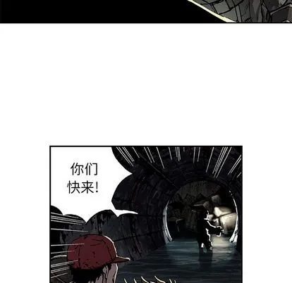 第53话 第49页