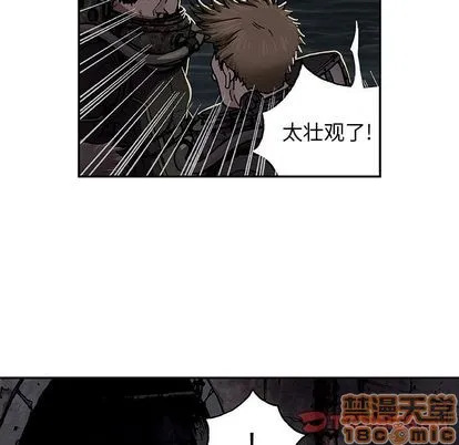 第53话 第50页