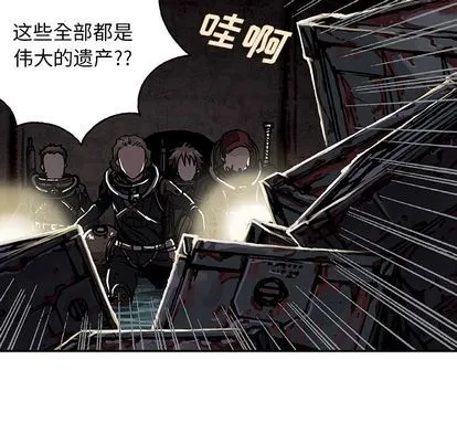 第53话 第56页