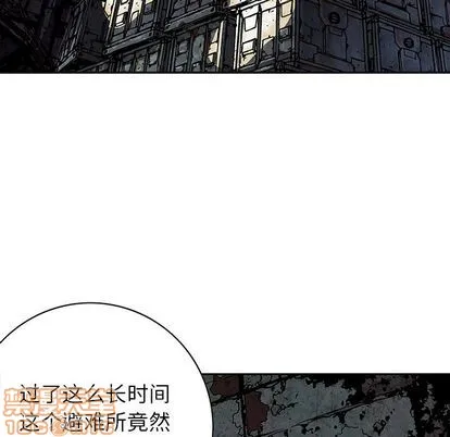 第53话 第60页