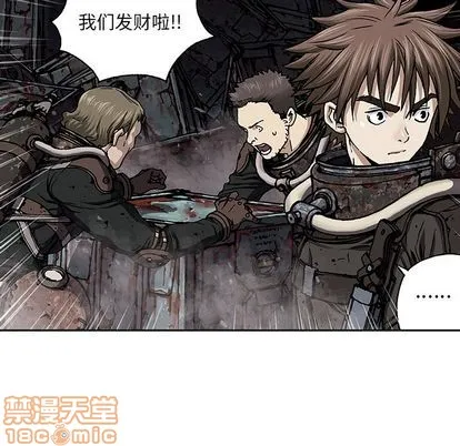 第53话 第65页