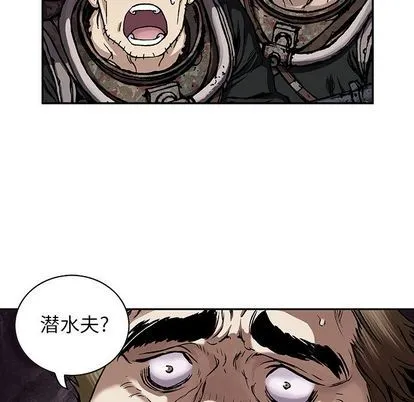 第53话 第89页