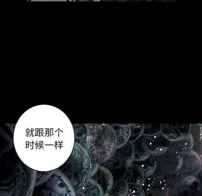 第53话 第92页