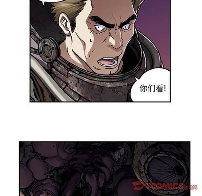 第53话 第98页
