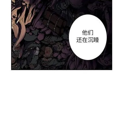 第53话 第99页