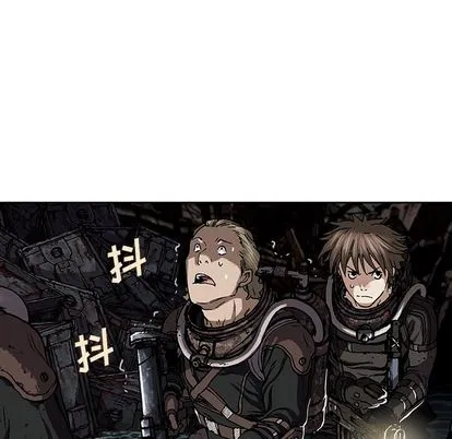 第53话 第101页