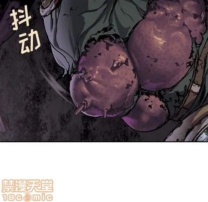 第53话 第105页