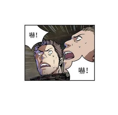 第53话 第107页