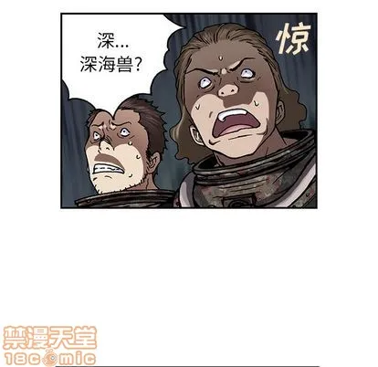 第54话 第15页