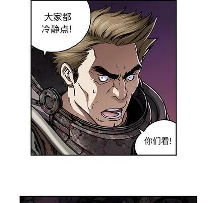 第54话 第16页