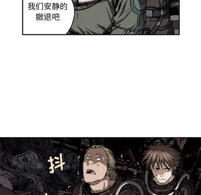 第54话 第19页