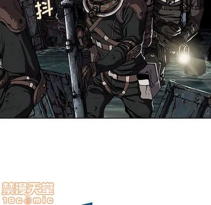 第54话 第20页