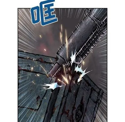 第54话 第21页