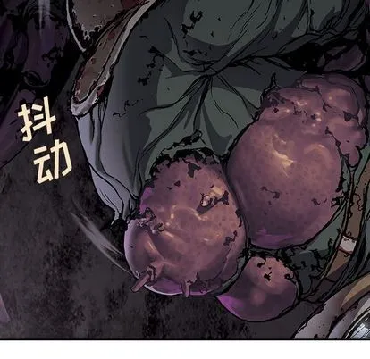 第54话 第23页