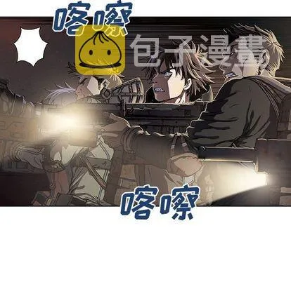 第54话 第36页