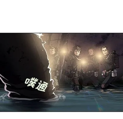 第54话 第37页