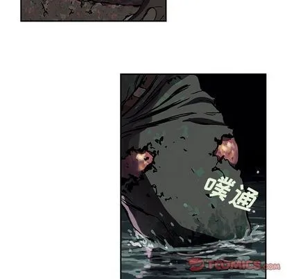 第54话 第42页