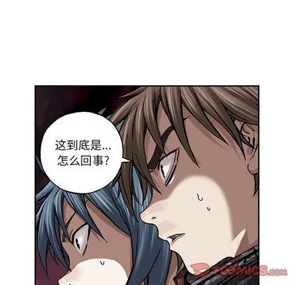 第54话 第46页