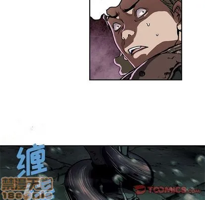 第54话 第50页