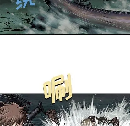 第54话 第51页
